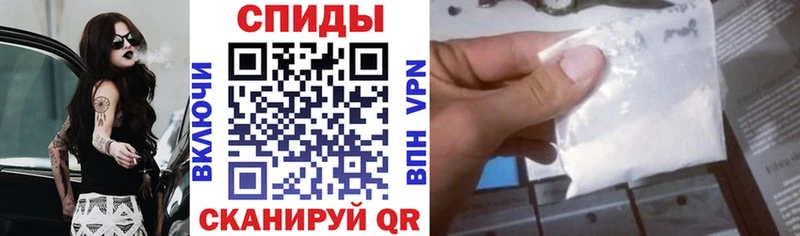 МЕГА ТОР  Калининец  АМФ Premium  купить  сайты 