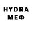 МЕТАМФЕТАМИН Methamphetamine Vaida S
