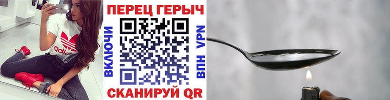 Героин афганец  дарнет шоп  Калининец 