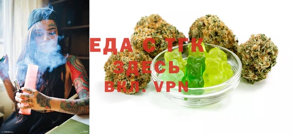 кокаин VHQ Баксан