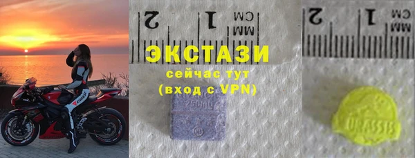 кокаин VHQ Баксан