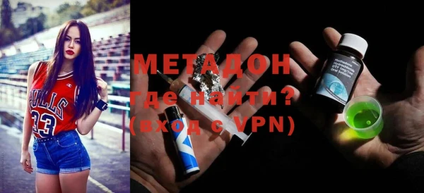 винт Балабаново