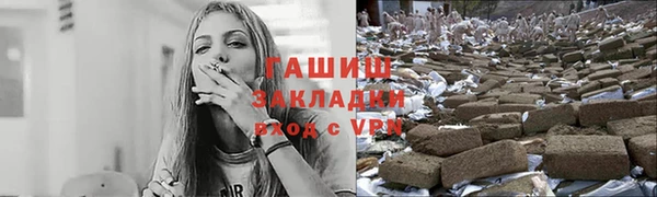 кокаин VHQ Баксан