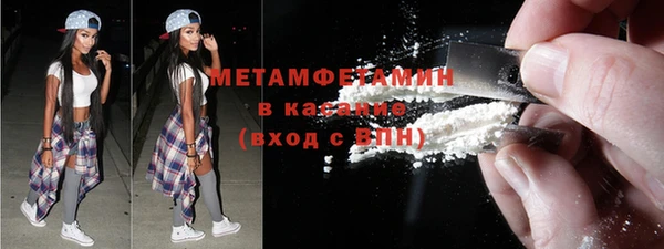 винт Балабаново