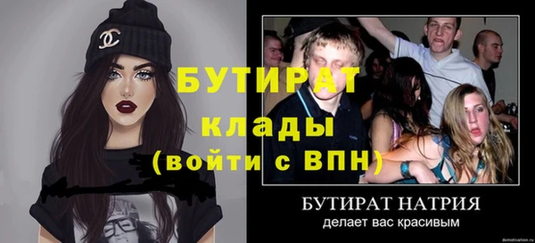 кокаин VHQ Баксан