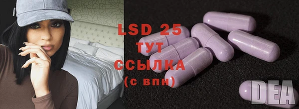 винт Балабаново