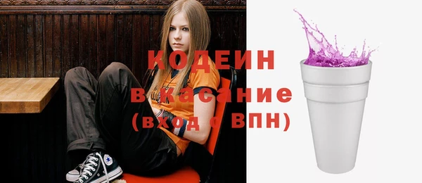винт Балабаново