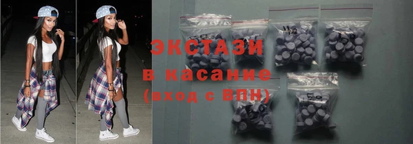 винт Балабаново