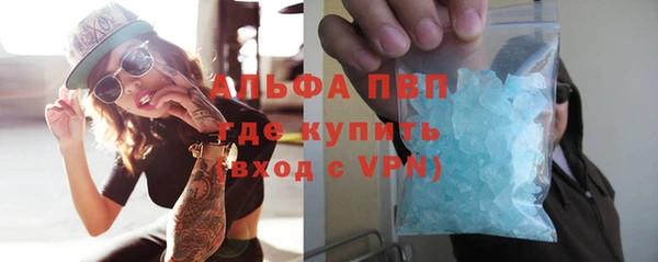кокаин VHQ Баксан