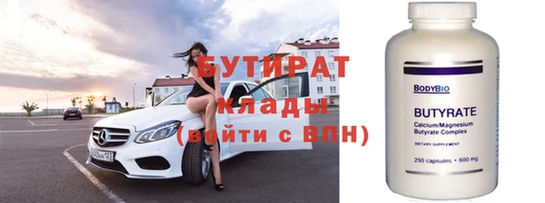 кокаин VHQ Баксан