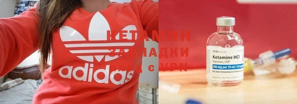 кокаин VHQ Баксан