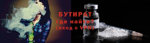винт Балабаново