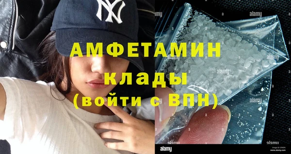 винт Балабаново