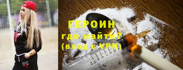 кокаин VHQ Баксан