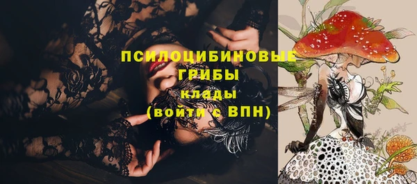 кокаин VHQ Баксан