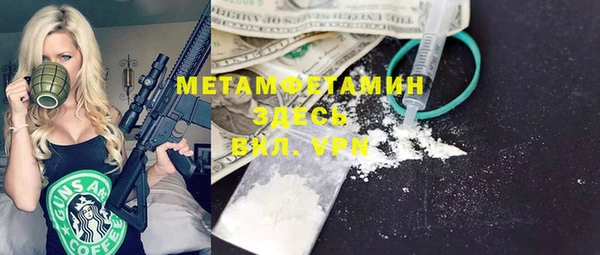 кокаин VHQ Баксан