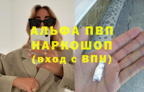 кокаин VHQ Баксан