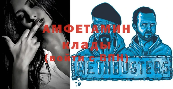 кокаин VHQ Баксан