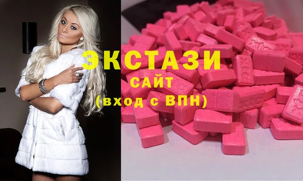 винт Балабаново