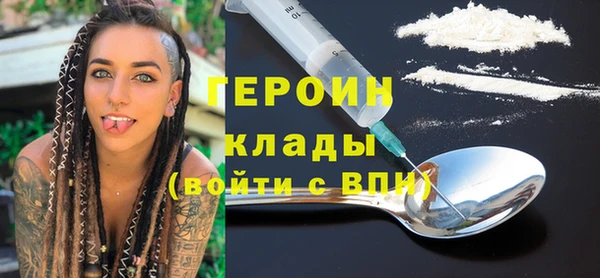 винт Балабаново