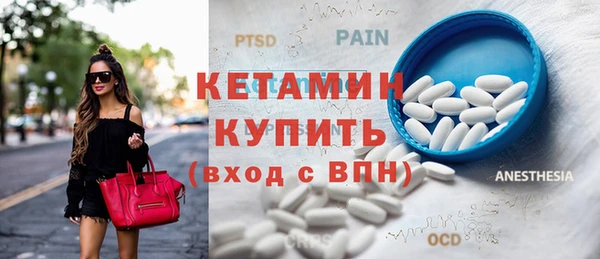 кокаин VHQ Баксан