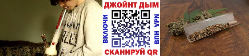 Канабис Bruce Banner это официальный сайт Калининец что такое наркотик